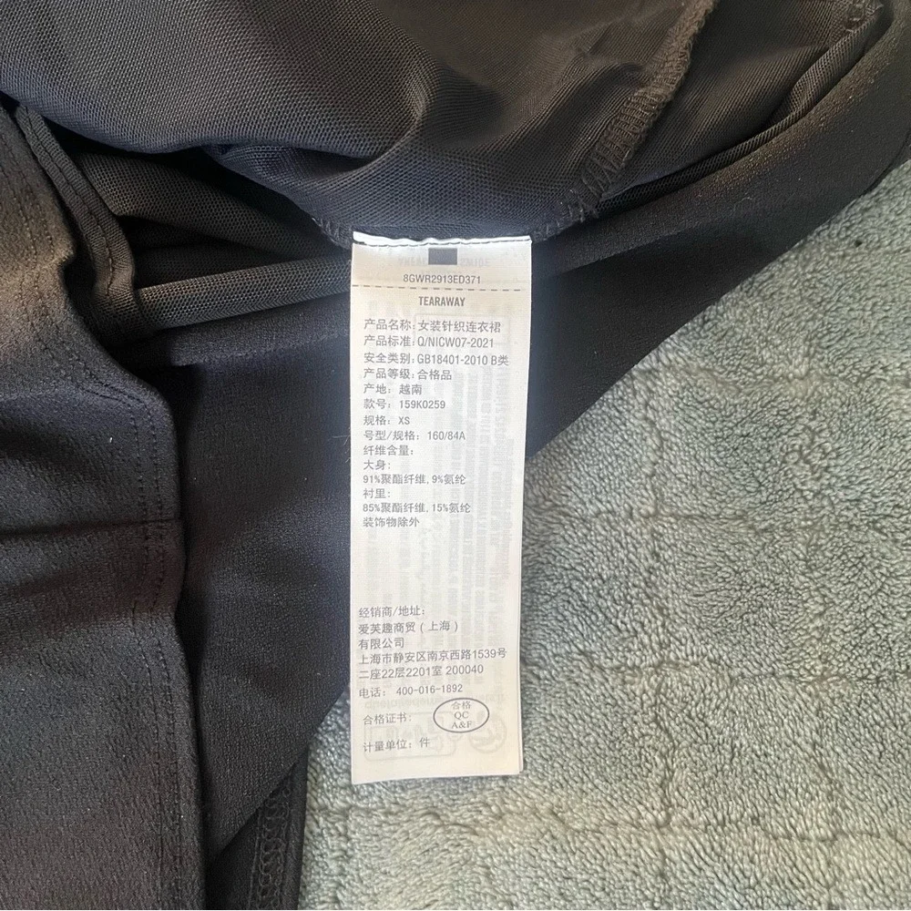 Abercrombie & Fitch‎ Black Dress - Picture 7 of 9